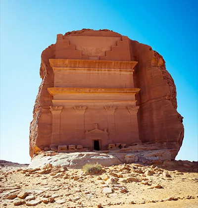 السياحة الداخلية